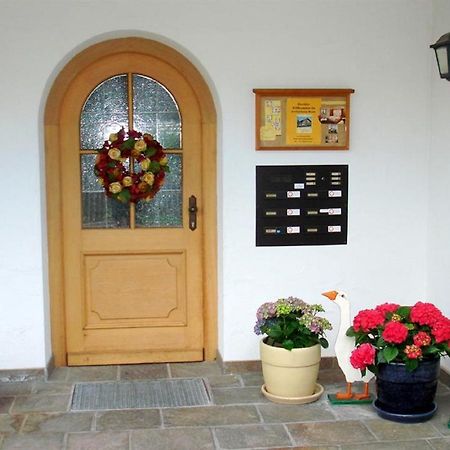 Ferienhaus Rosa 2 & 5 Фюссен Экстерьер фото
